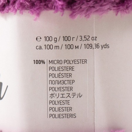 Yarn "Fable Fur" 100% micropoliester 100m/100g (979 lilac)-3