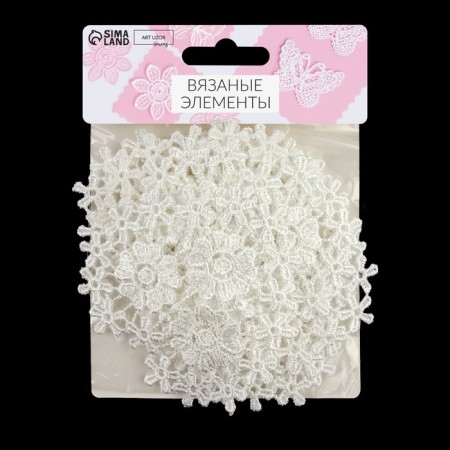 Knitted elements "Heart from flowers", 8 × 8.5 cm, 10 pcs, white color-2