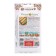 Cream Nexter F1 corn seeds Super Supercatering, C/P, 15 pcs.