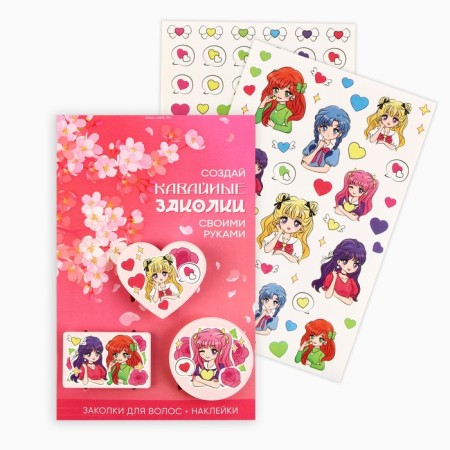 Hair clips, with your own hands "Kawaii hairpins", 8.5 x 13 cm-1