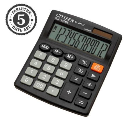 CITIZEN CITIZEN "SDC-812NR", 12-bit, 102 x 124 x 25 mm, double power, black