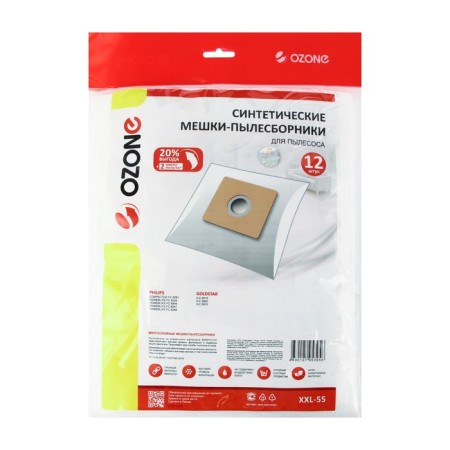 The XXL-55 Ozone bag is synthetic for the vacuum cleaner, 12 pcs + 2 microfilters