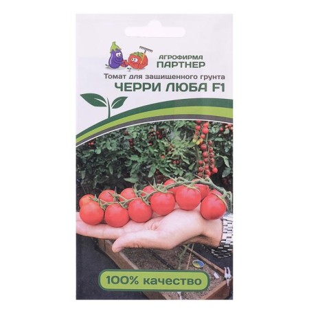 Seeds Tomat Cherry "Lyuba", F1, 5 pcs