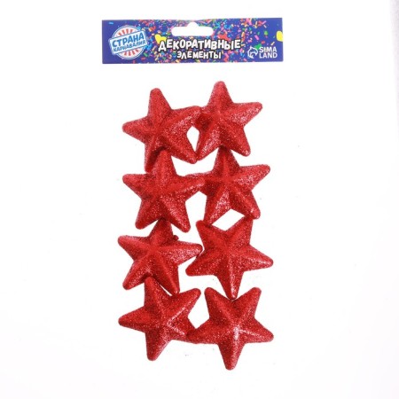 Figure for crafts and decor "Star", set 8 pcs, size 1 pc: 6 × 6 × 3 cm, red color-3