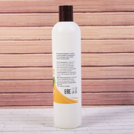 Hair shampoo shine and volume Dream Nature "Chamomile", 400 ml-1