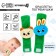 A rattle - a bracelet developing "animals", a set of 2 pcs.