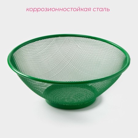 Крышка - сетка Доляна «2 в 1», d=21 см, цвет МИКС