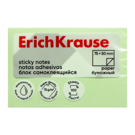 Block with a sticky edge paper 75x50 mm, Erichkrause 100 sheets, green-1