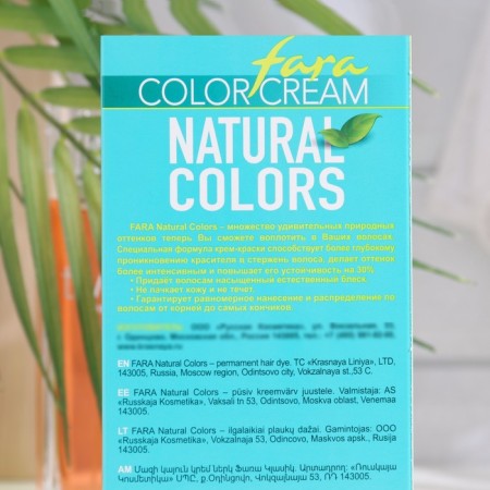 Hair dye Fara Natural Colors 350 wheat, 160 ml-4