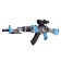 AK-47 automatic machine, works from the battery