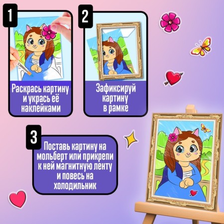 My Gallery "Culture"-3