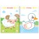 Set 3 in 1 "My Farm": 11 puzzles-chains, a book with stickers, coloring