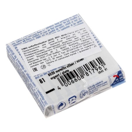 Plastic - polymer clay, 57 g, Effect Metallic, silver metallic-1