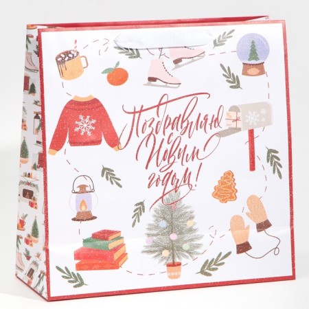 Laminated square Sweet Home, 30 x 30 x 12 cm, New Year-2