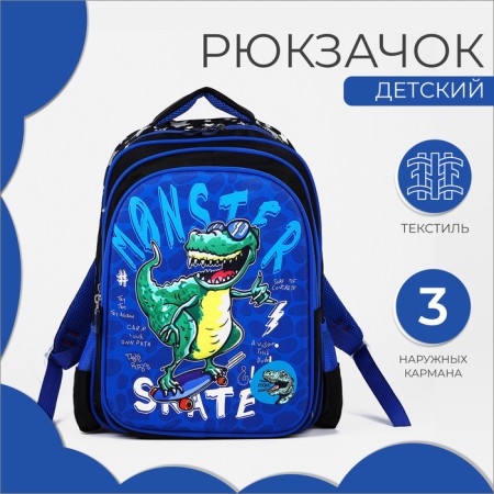 Baby backpack on lightning, 3 outer pockets, blue color
