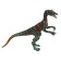 Dinosaurian figure "World of dinosaurs: cycling -cycliptor"