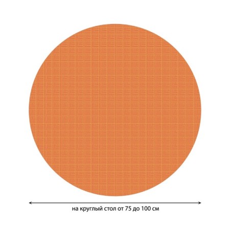 The tablecloth "Corner rectangles", round, oxford, elastic band, size 120x120 cm, diameter 75-100 cm-1