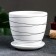 Flower pot "Magnolia" white, 1.4 liters