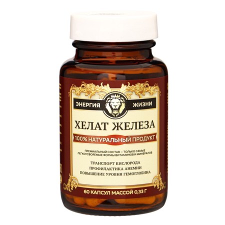 Iron HEALT VITAMUNO PRO, 60 caps-5