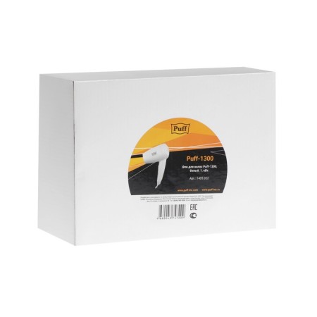 Feng PUFF-1300, 1300 W, 2 speeds, white-9