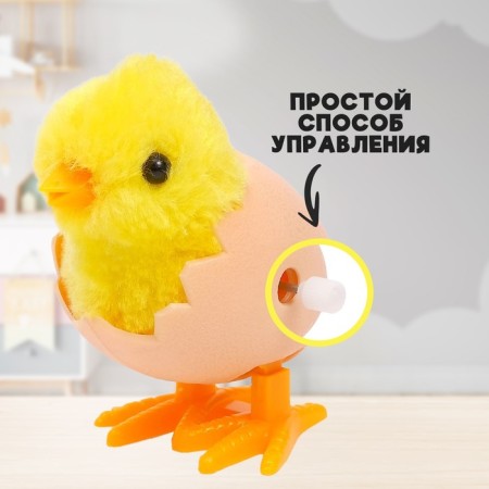 Clothing toy "chicken in the egg", mix-3