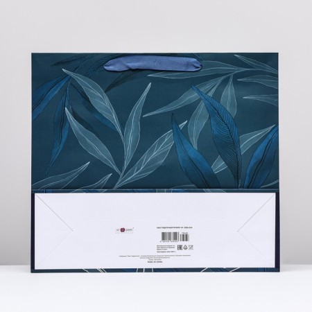 Gift "Illusion" packet 36 x 32 x 12 cm-1