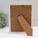 Photo frame plastic 15x20 cm "Karin" white 22.6x17.8x1 cm