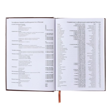 Leduced Diary A5, 160 sheets, Attomex. Orion, solid boumvinyl cover with foam rubber, liesse, block 70 g/m2, brown-3