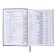 Leduced Diary A5, 160 sheets, Attomex. Orion, solid boumvinyl cover with foam rubber, liesse, block 70 g/m2, brown
