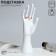 Stand for jewelry "Hand" 7.5 × 6 × 24, white color