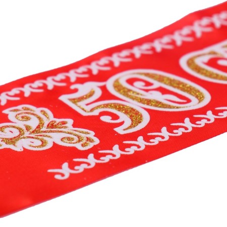 The tape "50 happy years. Jubilee ", Atlas, Krasnaya, 3D-1