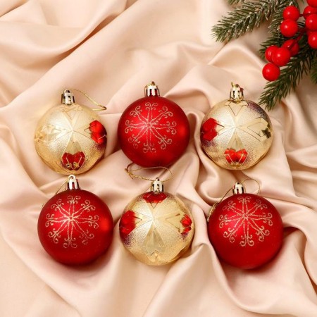 Set of balls plastic D-6 cm, 6 pcs "Beata Patterns" golden red