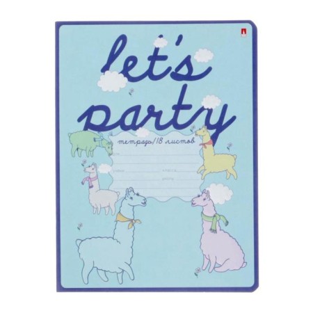 Notebook 18 sheets in the cage “Come on, llama, come on!”, Cover shared cardboard, congruff, mix-6