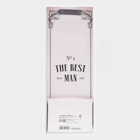 Package laminated for the bottle "The Best Man", 13 x 36 x 10 cm-1