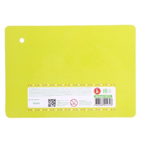 Puzzle tablet "ABC"-1