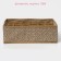 Organizer for storing linen of the Points, 24 cells, 30 × 30 × 10 cm, beige color