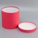 Round box "Red" 23*23*23cm