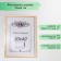 Roof photo frame 2/3 30x40 cm