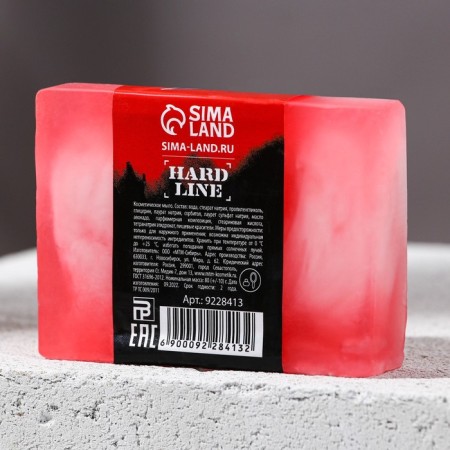 Hand soap "number one", 80 g, grapefruit aroma, Hard line-1