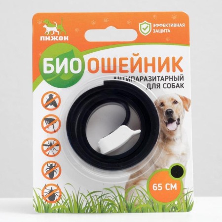 Bio -eshoshens from parasites "Piggon" for dogs from fleas and ticks, black, 65 cm