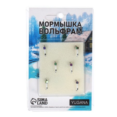 Mormyshka column white, black eye + chameleon cube, weight 0.25 g-3
