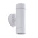 Wall lamp Atlas 16x9x8 cm, 2x7W GU10