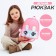 Baby backpack for girls made of artificial leather "Bunny", with a Plush pocket, 27x23 x 10 cm