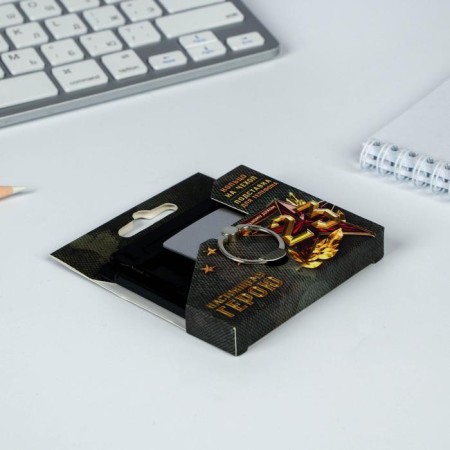 Set "Real Hero": a stand for the phone and the ring on the case-1