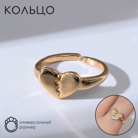 Ring "mood" broken heart, color gold, dimensionless