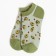 Gift set KAFTAN "CUTE"
