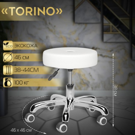 The chair for the master Torino is low, the color is white