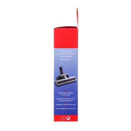 Topperr FLG 731 filter set for LG Electronics vacuum cleaners, 2 pcs.-4