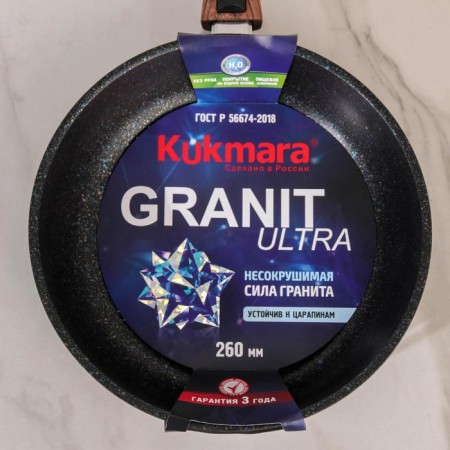 Granit Ultra Blue, D = 26 cm pan, removable handle, anti -stick coating, black color-6
