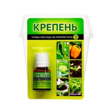 Plant growth regulator 